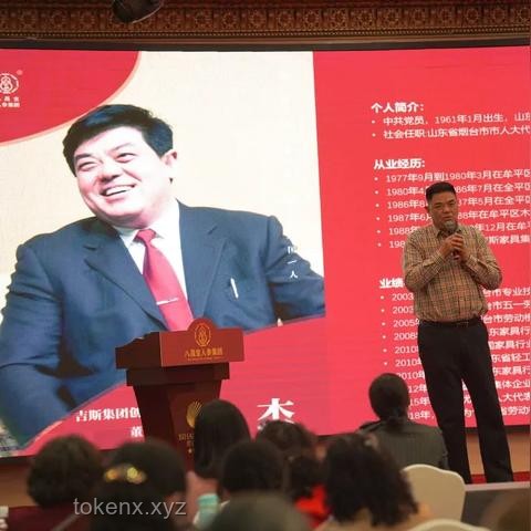 🎉恭喜刘总，新婚愉快的背后故事与心得分享💍